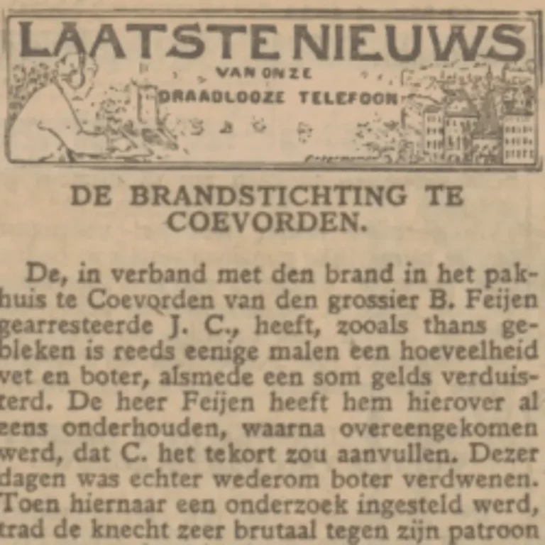 Feyen diefstal | 125 jaar Feyen